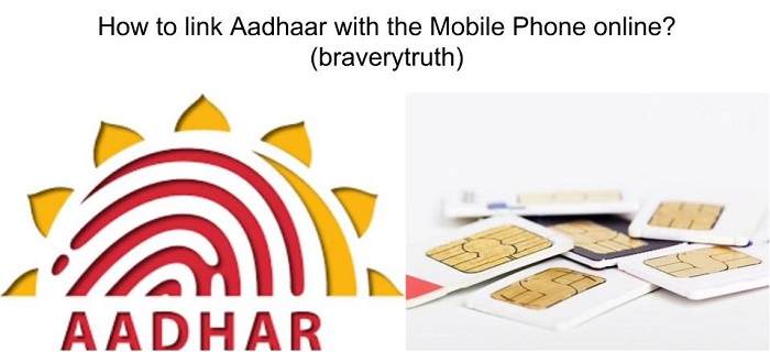 Aadhaar Linking to Mobile Phones online